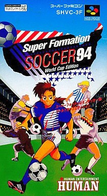 スーパーフォーメーションサッカー94 ワールドカップエディション