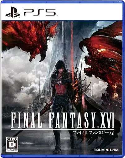 FINAL FANTASY XVI