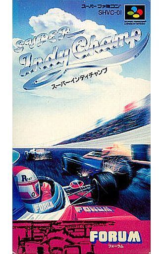 スーパーインディチャンプ