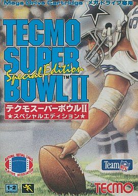 テクモ スーパーボウルⅡ スペシャルエディション