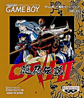 ONI2 隠忍伝説