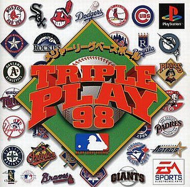 トリプルプレー98