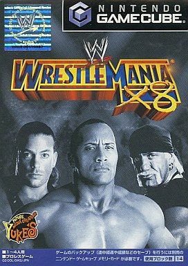 WRESTLEMANIA X8(レッスルマニアエイティーン)