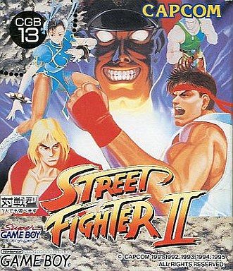 ストリートファイター2 (ゲームボーイ版)