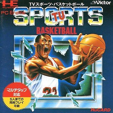 TV スポーツ・バスケットボール