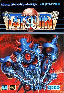 TATSUJIN