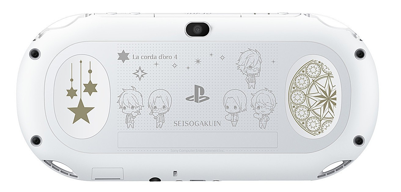 PlayStation Vita 金色のコルダ4 Limited Edition 星奏学院ver.
