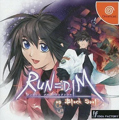 RUN=DIM as Black Soul(ランディム アズ ブラック ソウル)[初回限定版]