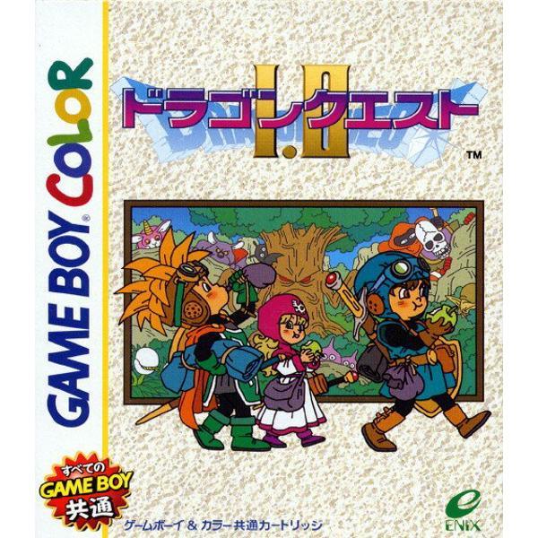 ドラゴンクエスト I・II