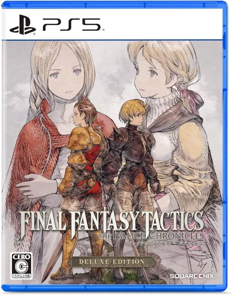 ファイナルファンタジータクティクス -イヴァリース クロニクルズ デラックスエディション