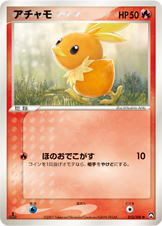 アチャモ [●_012/108_WCP]