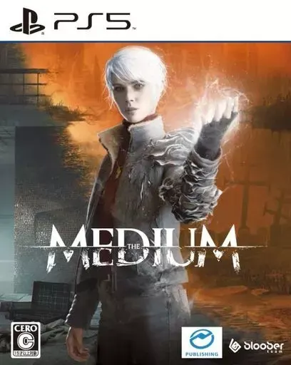 The Medium -霊-