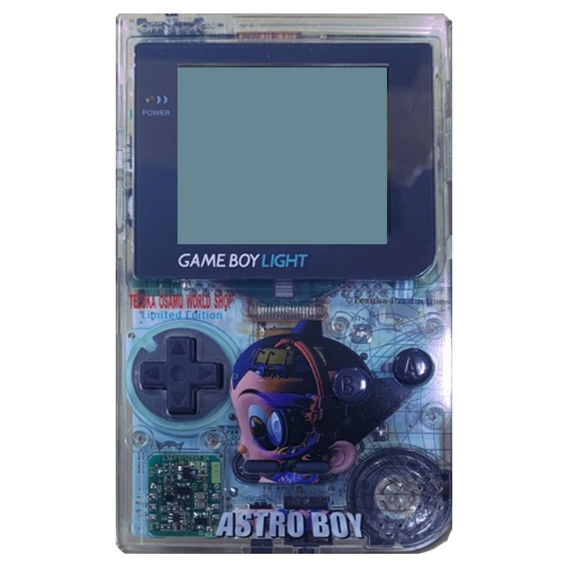 ゲームボーイライト ASTRO BOYスペシャル