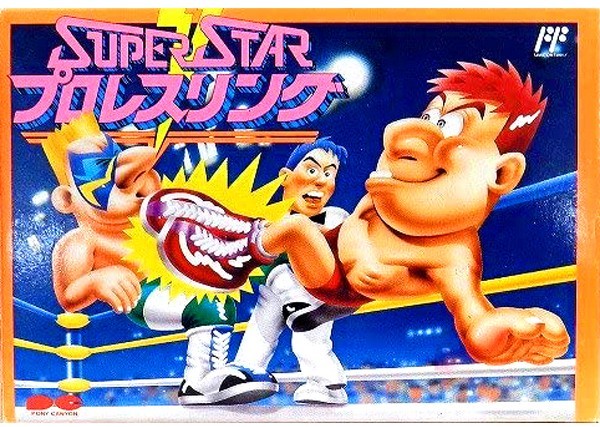 スーパースタープロレスリング