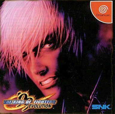 THE KING OF FIGHTERS’99 EVOLUTION