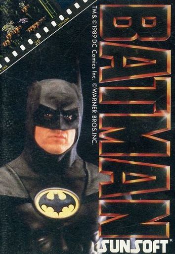 バットマン