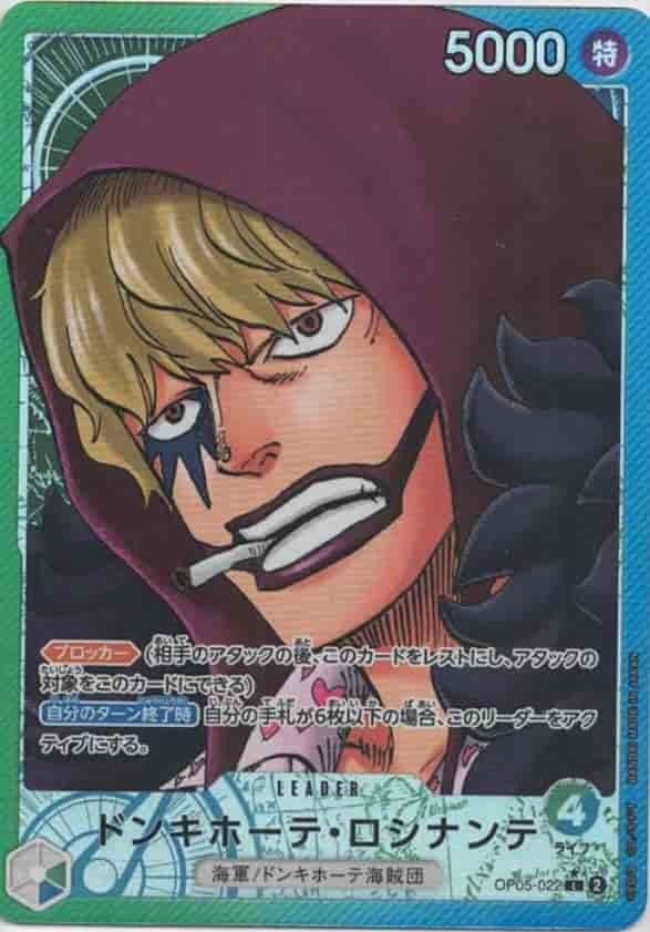 042/086 1ED)ラティオスδ-デルタ種 | トレカショップラム