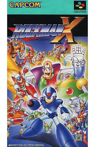 ロックマンX