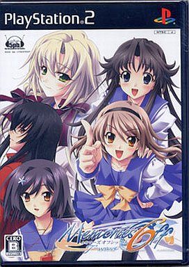 Memories Off 6 〜T-wave〜