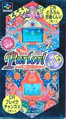Parlor! Mini5 パチンコ実機シミュレーションゲーム
