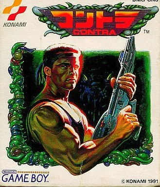 コントラ