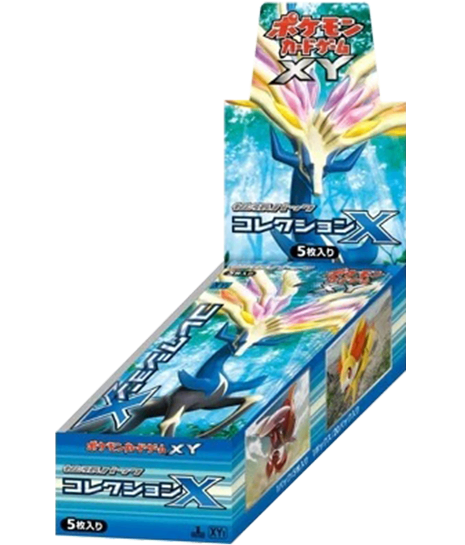 【未開封/ボックス】第6世代[XY1-Bx] 拡張パック 「コレクションX」
