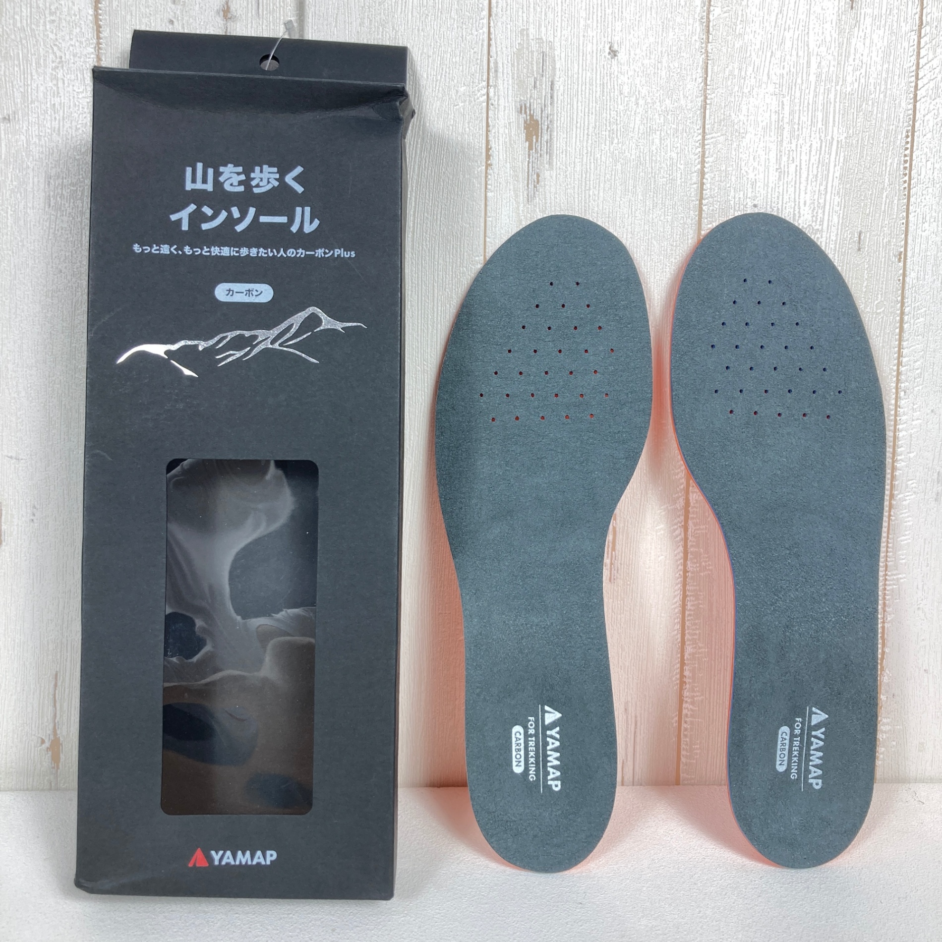 【26.5cm