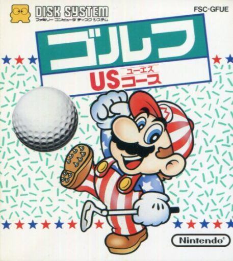 ゴルフUSコース