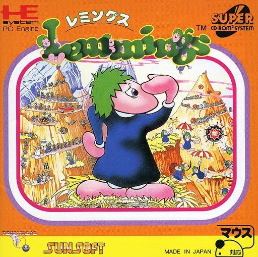 レミングス