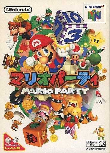 マリオパーティ
