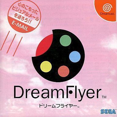 DreamFlyer