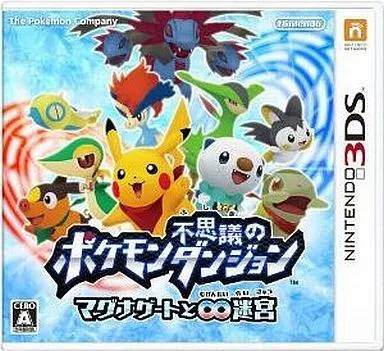 ポケモン不思議のダンジョン マグナゲートと∞迷宮