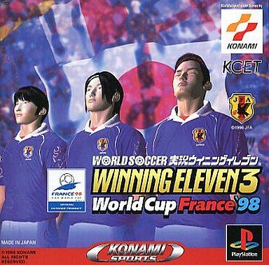 ワールドサッカー実況ウイニングイレブン3 ワールドカップ フランス’98