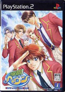 学園ヘヴン BOY’S LOVE SCRAMBLE!（18歳以上対象）