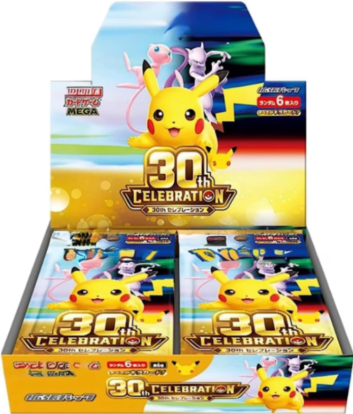 30th CELEBRATION