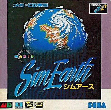 シムアース