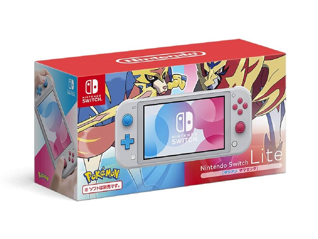 Nintendo Switch Lite ザシアン・ザマゼンタ