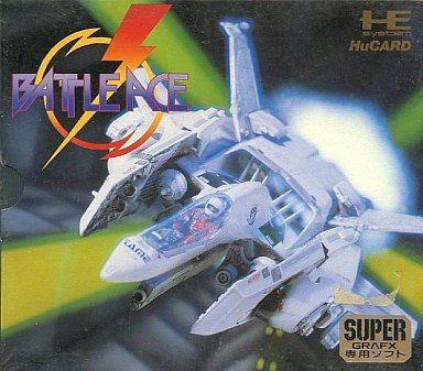 バトルエース(スーパーグラフィックス)