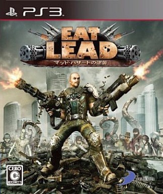 Eat Lead(イートレッド) ~マットハザードの逆襲~ - PS3
