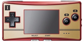 ゲームボーイミクロ ファミコンバージョン