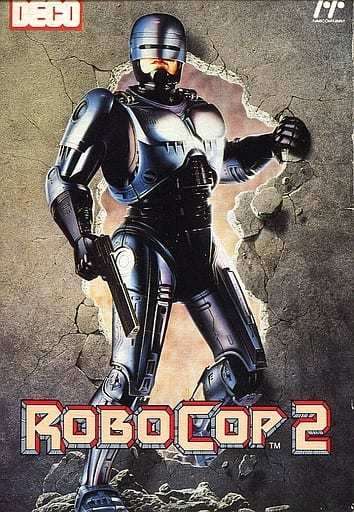 ROBOCOP2