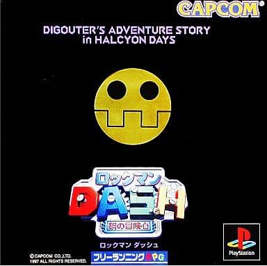 ロックマンDASH (ダッシュ) 鋼の冒険心