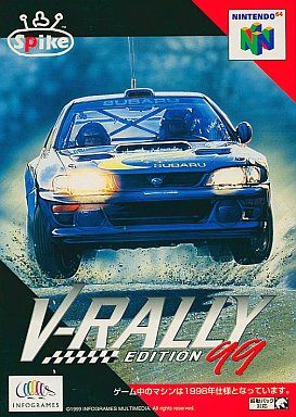 V-RALLY EDITION99