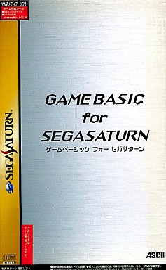 GAME BASIC for SEGASATURN