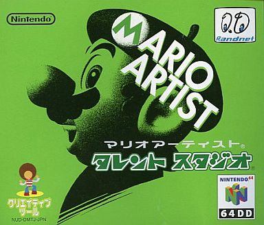 マリオアーティスト タレントスタジオ