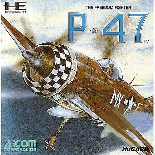 P★47 【PCエンジン】
