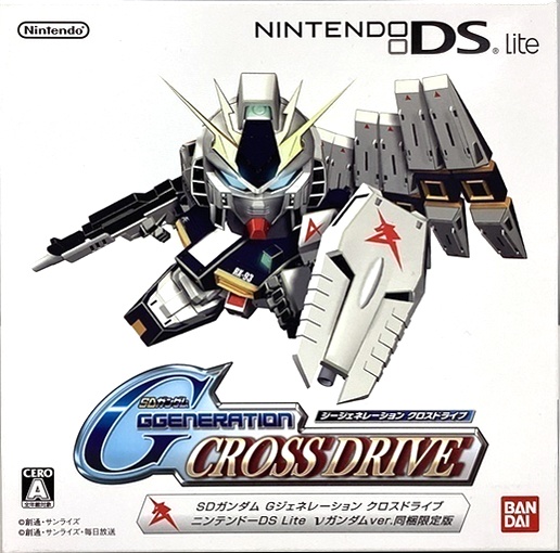 SDガンダム G-GENERATION CROSS DRIVE[DSLite同梱版]