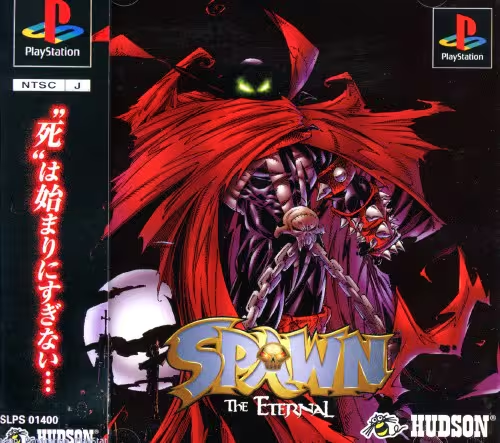 SPAWN THE ETERNAL