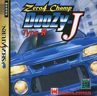 ゼロヨンチャンプ DooZy-J(ドゥージージェイ)Type-R