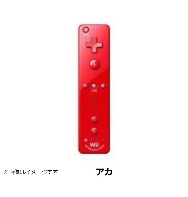 Wiiリモコンプラス (アカ)